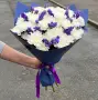 Синий иней
